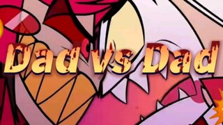 【地狱客栈/老爸之争】有个简单的问题，什么是爱情