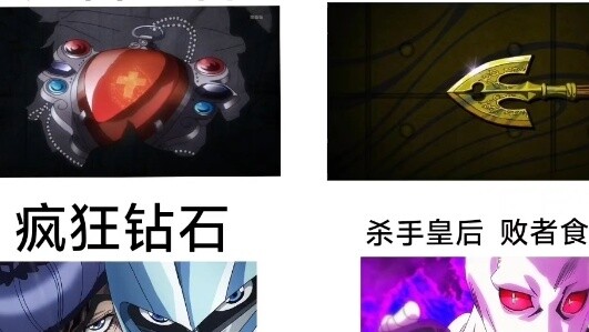 If you were asked to save Da Qiao, what would you choose?