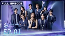 🇰🇷EP. 1 STARLIGHT BOYS (2024) | ENG SUB | SURVIVAL SHOW