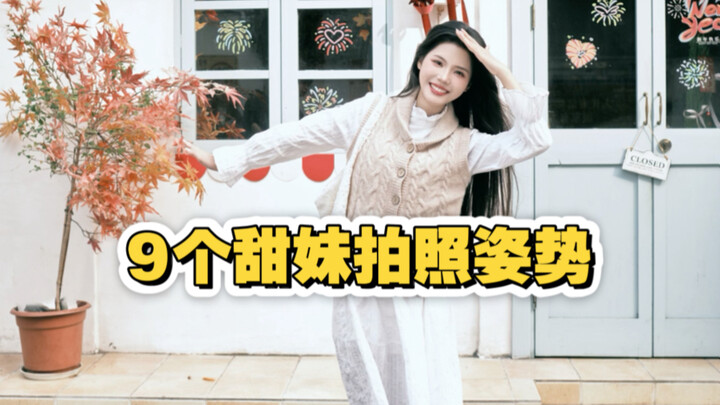 9 Cute & Energetic Sweet Girl Photo Poses—Learn ‘Em Now!