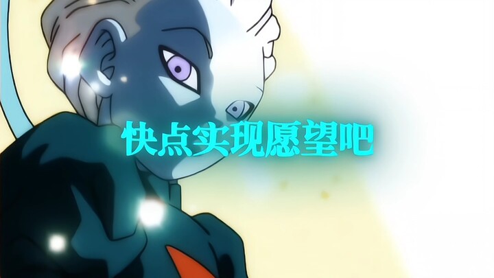 النهاية الأفضل