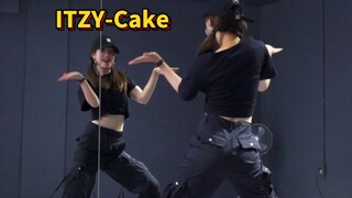 Aku tidak punya kue 🎤 | ITZY-CAKE