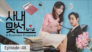 Business proposal _EP-08_ Hindi Dubbed