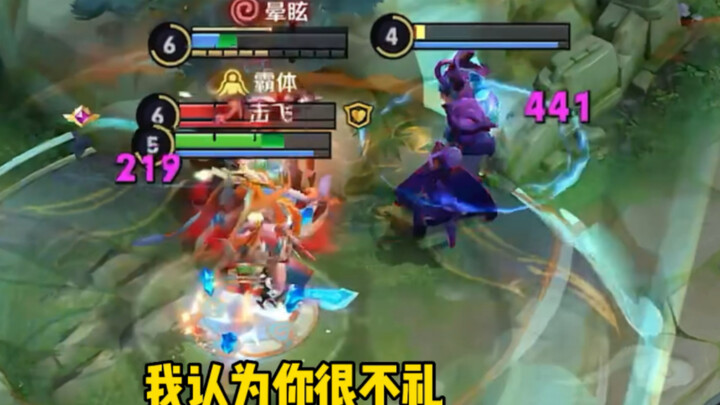Yang Yuhuan: Aku benar-benar ingin menyeru!