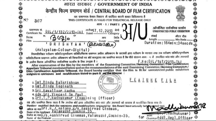 Drishyam (2013) Sub Indo