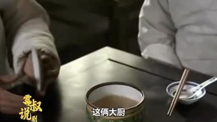 Even Beijing’s top chefs can’t tell this shark fin apart from the real thing, but Empress Dowager Ci