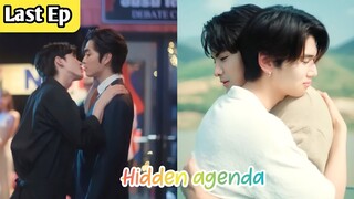 Hidden agenda last episode Hindi explanation