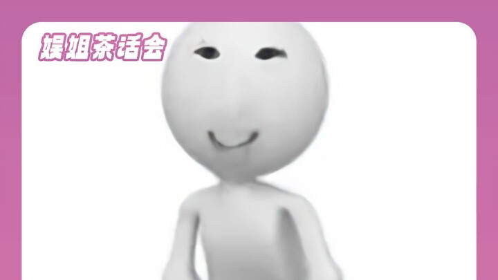 Just talk about it online; in real life, Duo Yangyin is pure comedy! #Absurd #Funny #DuoYangyin #Ent