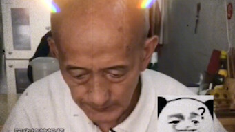 صعب التوقّع