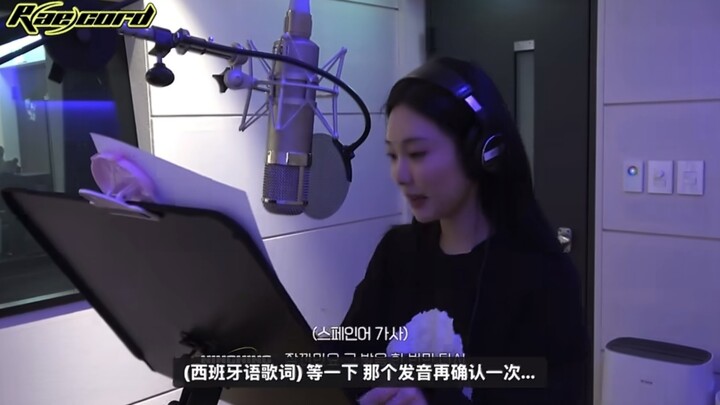 Proses pembuatan rap bahasa Spanyol yang viral dan dipuji karena aksennya! Studio Rekaman LEMONADE |