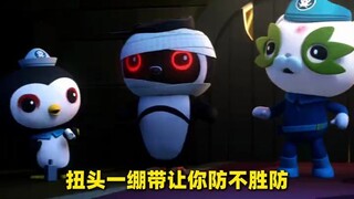 皮医生在绑绷带赛道强得可怕👍