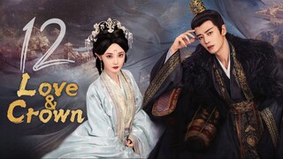 🇨🇳ЄРЅ 12 | 𝗟𝗔𝗖: 𝗣𝗵𝗼𝗲𝗻𝗶𝘅 𝗦𝘁𝗮𝗴𝗲 (2O25)[𝙴𝚗𝚐𝚂𝚞𝚋]