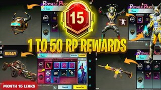 🔥MONTH 15 ROYAL PASS // 1 TO 50 RP // M15 ROYAL PASS PUBG MOBILE/BGMI ( M15 ROYAL PASS UPDATE )