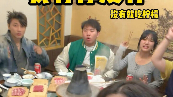 لدي ما ليس لديك