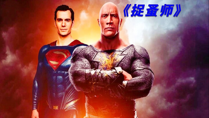 Thiên hạ rộng lớn, chuyện kỳ lạ nào cũng có.