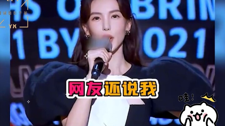 هل لا تزال جين تشين تتذكر أنها نجمة سينمائية؟