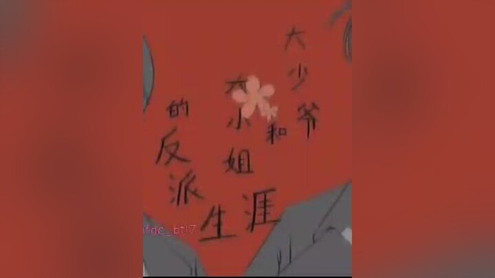 🫐đóng dấu kiểu shinran mới chuất nà 🤌❤️ btl7 sufdc_btl7 💕fsr_team💕 🎋fc🔥 lonely_team🎭 magic_sky🔮 fypシ fdc xuhuong couple 🌸