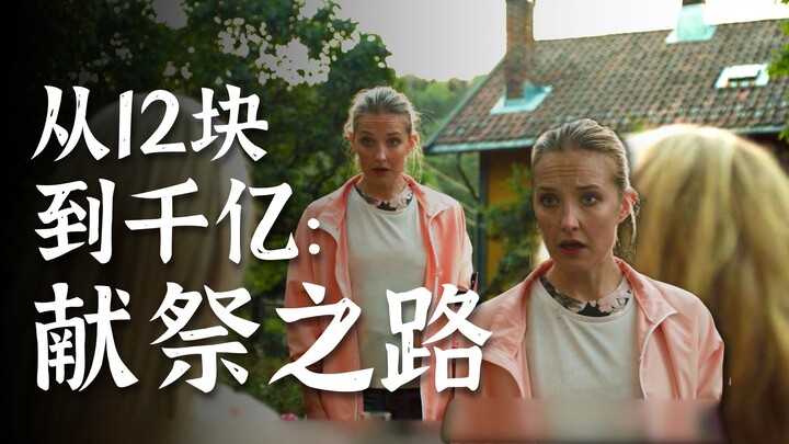 Bagaimana Orang Miskin Bisa Langsung Jadi Miliarder dalam Sekejap, Cuma Butuh Satu Hewan!