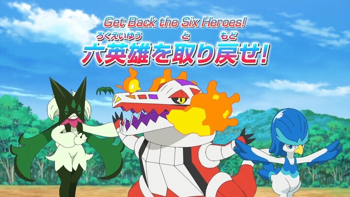 Pokemon Horizons - The Series Episode 125 ENG