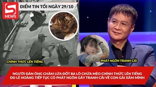 Người đàn ông đốt ba lô chứa mèo lên tiếng; ĐD Lê Hoàng phát ngôn gây tranh cãi về con gái xăm mình