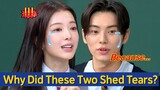 [Knowing Bros] Why did Roh JeongEui and Lee Chaemin shed tears on music shows?