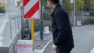 If you confuse these road signs, you may be fined!