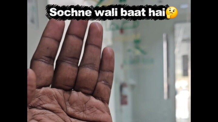 soch ne wali baat h 🤣 #funnyvideo #shortvideo