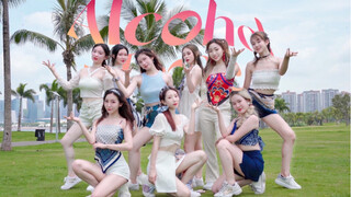 夏日海边微醺TWICE《Alcohol-Free》九人完整体还原翻跳【SpadeA深圳小分队】