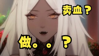 都是什么奇奇怪怪的舰长钱啊？