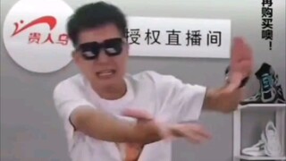 贵人鸟卖断货，直播间主播只能表演才艺了，哈哈哈哈！