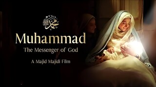 Muhammad (PBUH) the massenger of Allah ইরানী ইসলামিক মুভি বাংলা ডাবিং Iranian Movie Bangla Bubbing