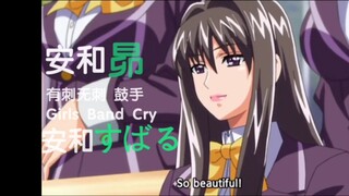 少女乐队的呐喊 角色PV: 安和昴