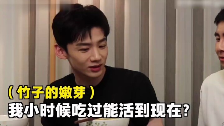 باي جينغتينغ ورفيق طفولته المزعج: من المعروف أن باي جينغتينغ لديه العديد من الأصدقاء المزعجين.