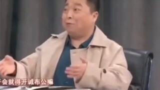 Jia Xuming is really the ceiling of satire! There is nothing he can't satirize, except what you can'