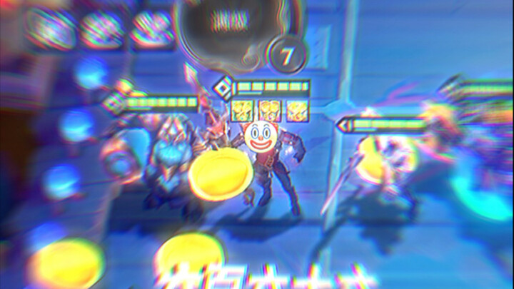 大脑宕机了…