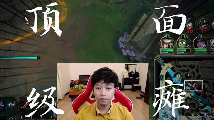 心中无敌则天下无敌