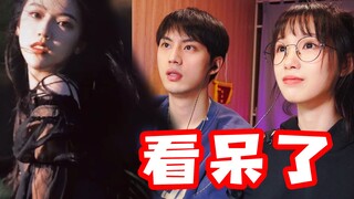 听说男生都喜欢这样的小姐姐？！