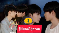 🇨🇳 EP. 1 P L U T O Charon (2025) ENG SUB