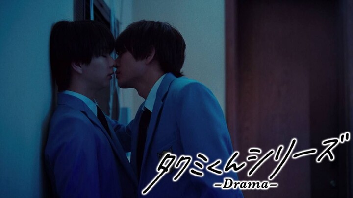 [Tập 4] Takumi-kun Series -Drama-