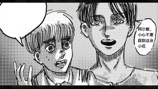 Predicted version of "Attack on Titan Episode 137", Connie dies in battle, Sasha appears, and little