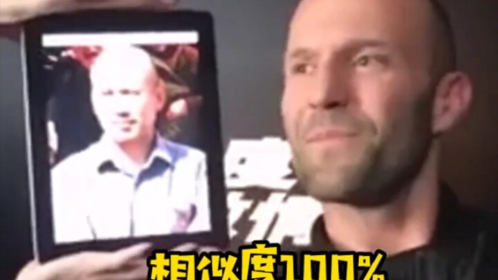 When Charlize Theron saw a photo of Guo Da, she bluntly said he’s younger and sexier than Jason Stat