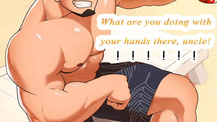 Drawing: Uncle Muscle - Where Are You Putting Your Hand?