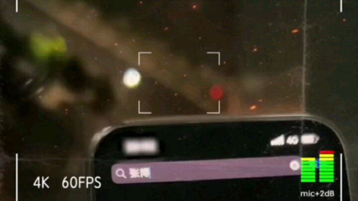 “แค่ไม่กี่สิบวินาที แต่ฉันดูไปนับครั้งไม่ถ้วน”