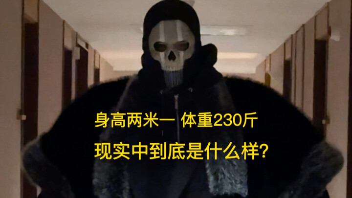 Người cao 2,1 mét, nặng 230 cân trong đời thực thực sự trông như thế nào? Chào mừng đến với “Nhật ký