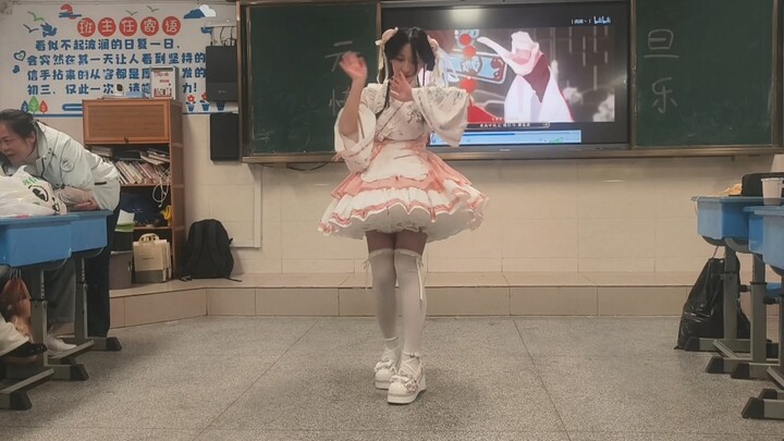 “โบกธงตีกลอง” งานเลี้ยงวันปีใหม่โผล่ “สาวจีน” หรือเปล่า? ใครกันที่ปี 2026 ยังคงคลั่งไคล้คอนเทนต์จีนอ