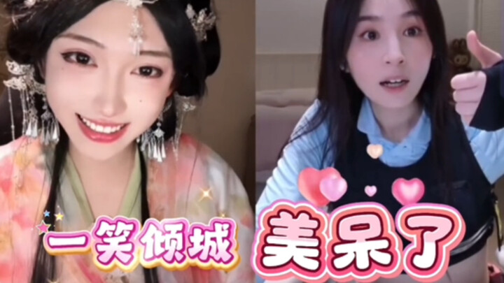 “Happy Yuanyuan; he’s a guy, and I like girls! He’s a guy, and I like girls!! She’s a girl, and I li