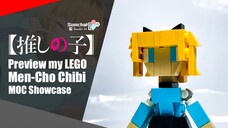 Preview my LEGO Oshi no Ko Mem-Cho Chibi | Somchai Ud