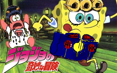 海绵JOJO的奇妙冒险③