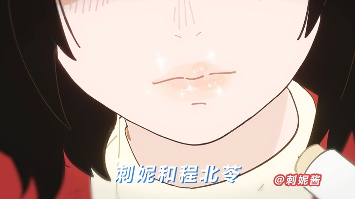 إذا كان الطقس جميلًا!