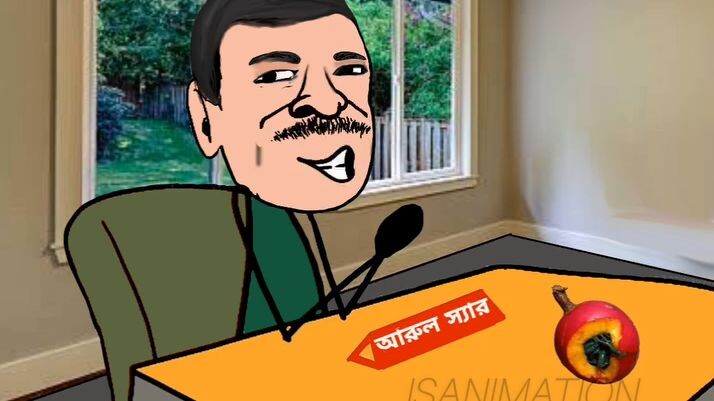 বাংলাদেশ